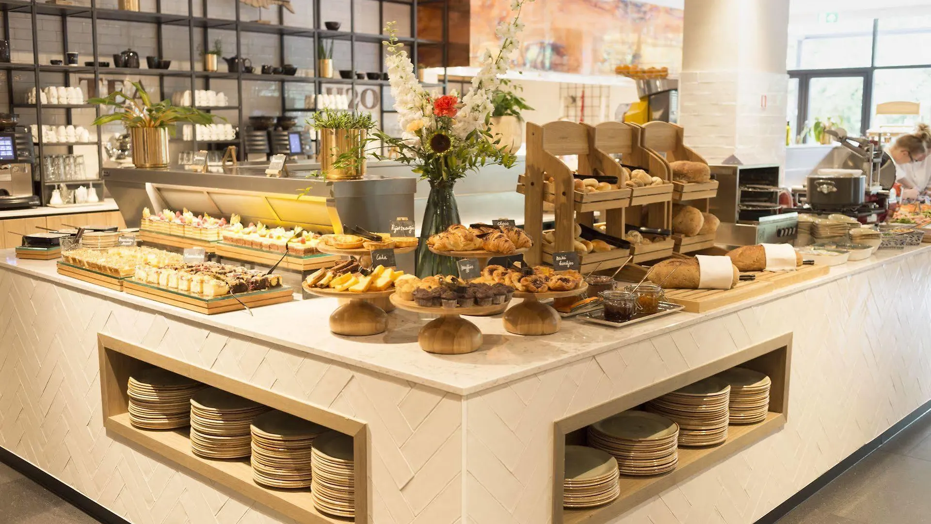 Van Der Valk Hotel Antwerpen
